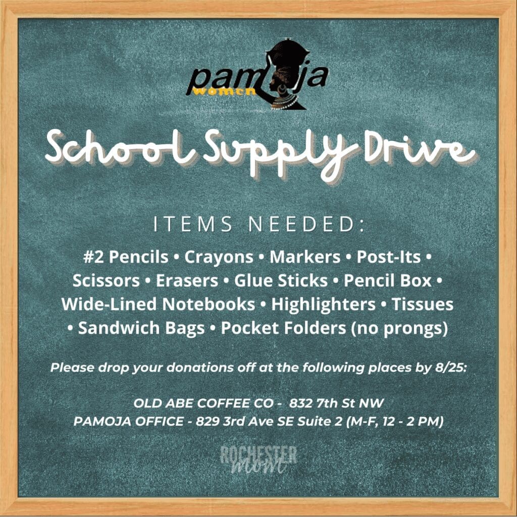 school supply drive