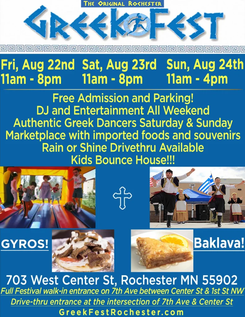 GreekFest 2025 flyer